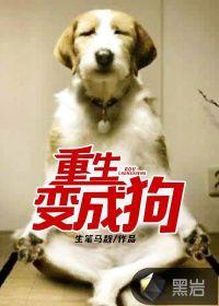 无限红月游戏