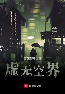 梦魇——