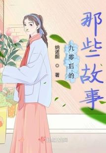莲天诀