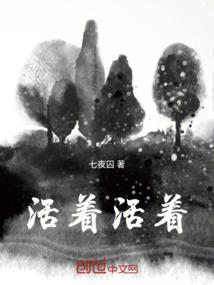 鹿迪之未来幸有你