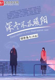 独侠计划