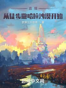 散财万倍返还，师姐急了！