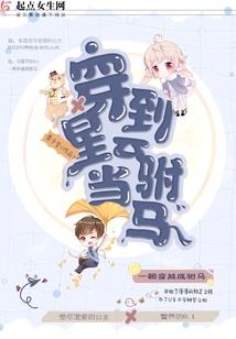 孟婆之劫