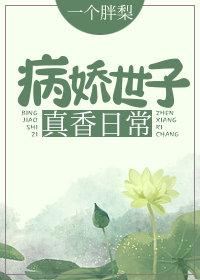 九玄剑仙