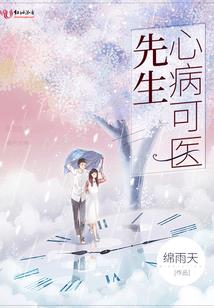 三国之执掌风云