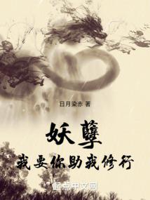 我还在原地等待你