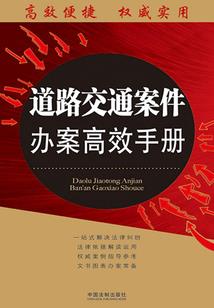神豪：从一元秒杀股份开始