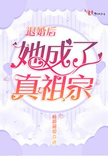 八九不离莳