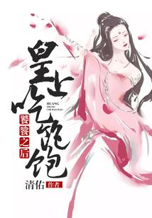 神泪之魔女