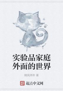 舞动清宫