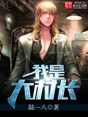 辰溪朔月