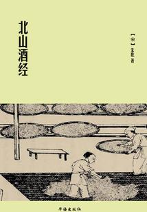 终有一天，各奔东西