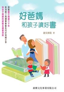 王氏家族风云