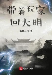 快穿boss别黑化