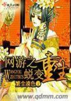 原来爱在我眼前