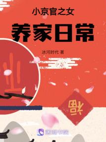 爱我怕了吗