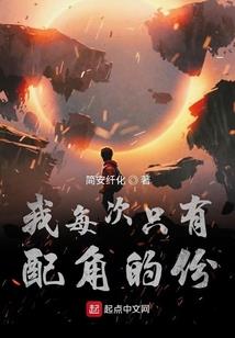 不法诸圣