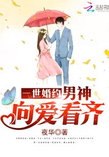 暗黑大圣传