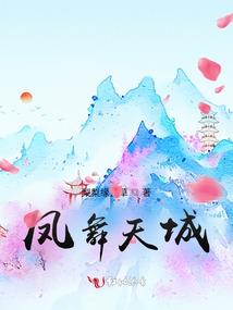 众神的灵犀