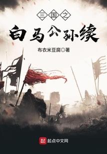 幽冥幻想录