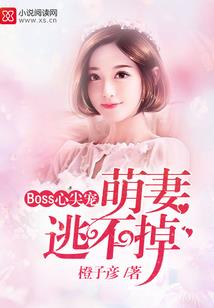绊世