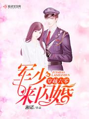 芥子天下
