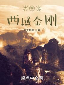 斗凌天穹