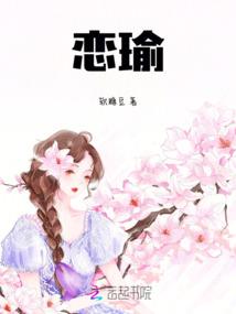 我给大明架管炮
