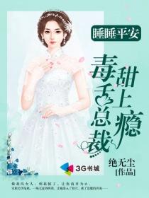 突破第一层包围