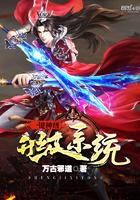 虽迷茫，但无悔