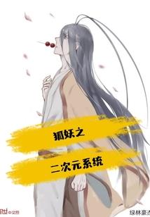 红滩封锁区