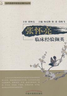 我真的什么都没有看到
