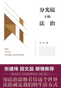 网游之电竞暴君