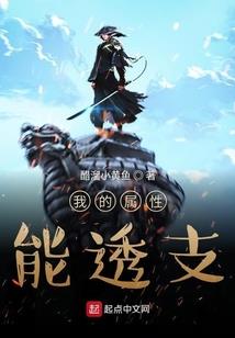 他加她便是世界