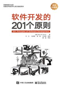 变种召唤师？我一人战一城！