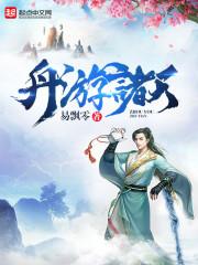 浮世暗影
