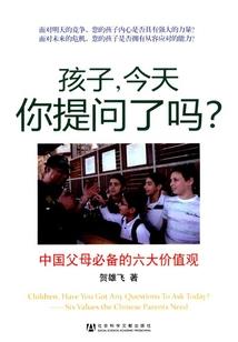 快穿之病娇快走开