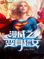 突发气胸，拿着手术刀就上？