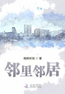 小可爱们超凶哒