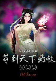 我的病友是个逗