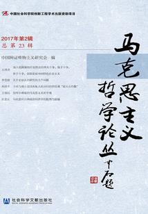 都市捡宝小能手