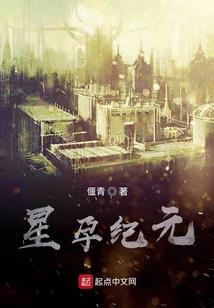 高手下山：请看招