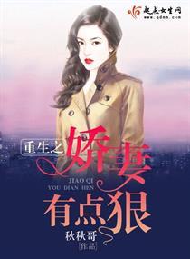 骷髅召唤师到异界