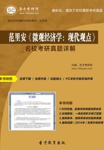 开局被噶腰子，贵妃靠弹幕活命