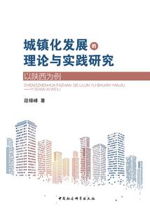 或许我爱你呢