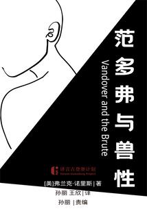很纯很萌哒