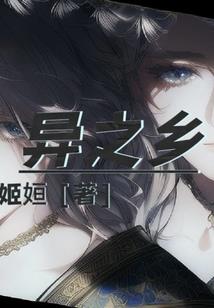 通灵