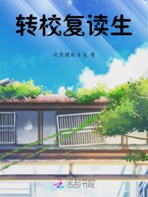 武道之大宗师