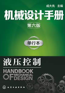 学生的人生