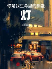 快穿：大神，要抱抱！
